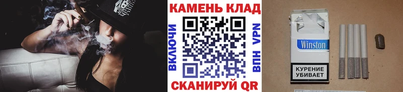 Гашиш Ice-O-Lator  Купить где  Багратионовск 