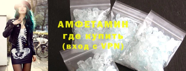 прущие крисы Аркадак