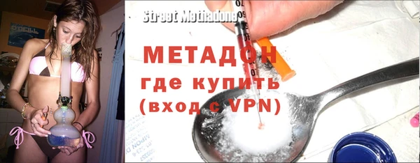 прущие крисы Аркадак