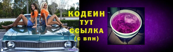 кокаин колумбия Армянск