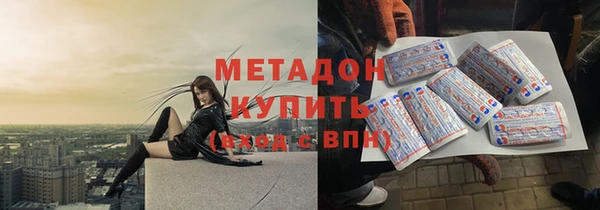 прущие крисы Аркадак