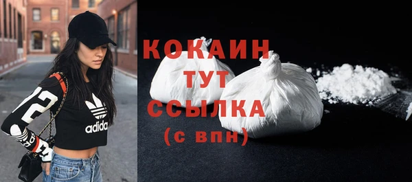 прущие крисы Аркадак