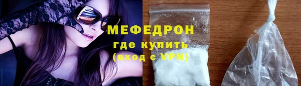 кокаин колумбия Армянск