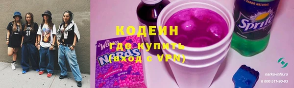 mdpv Арсеньев