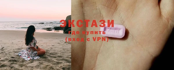 кокаин колумбия Армянск