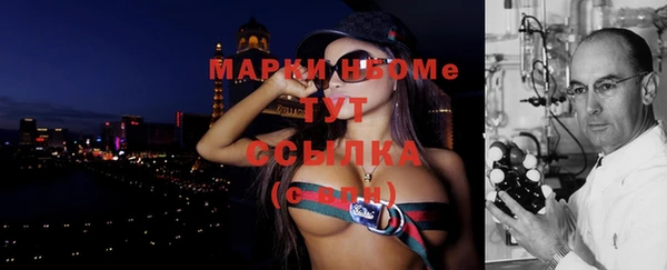 кокаин колумбия Армянск