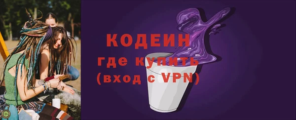кокаин колумбия Армянск
