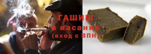 кокаин колумбия Армянск