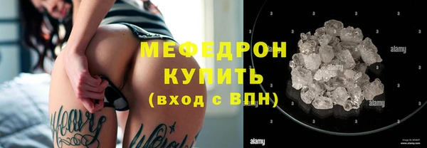 кокаин колумбия Армянск