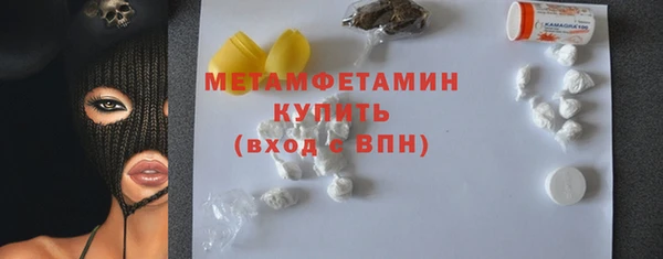 jwh Покровск