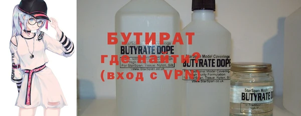 прущие крисы Аркадак