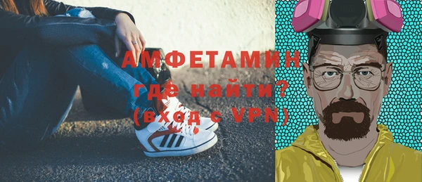 mdpv Арсеньев