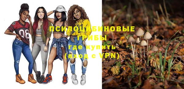 кокаин колумбия Армянск