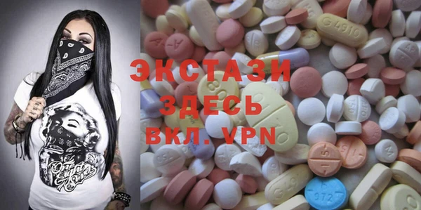 кокаин колумбия Армянск