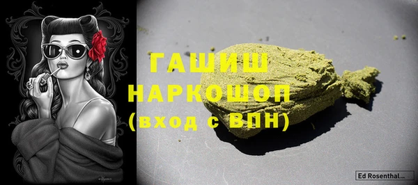mdpv Арсеньев