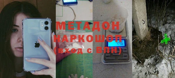 прущие крисы Аркадак